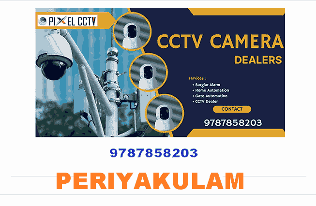 Pixel CCTV Camera in Periyakulam
